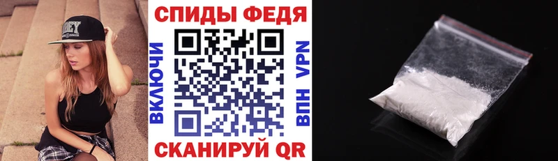 mega ССЫЛКА  Бугульма  Amphetamine VHQ 