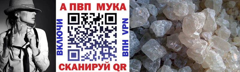 hydra ONION  shop клад  Alpha-PVP СК КРИС  Бугульма 