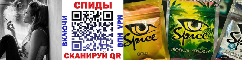 OMG ссылки  Бугульма  Бутират BDO 
