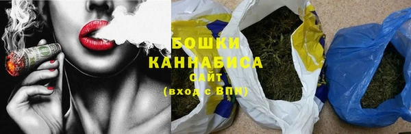 spice Белоозёрский