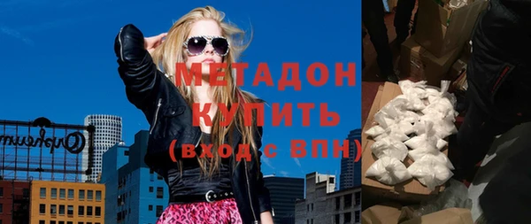 spice Белоозёрский