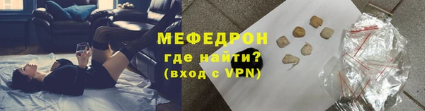 spice Белоозёрский