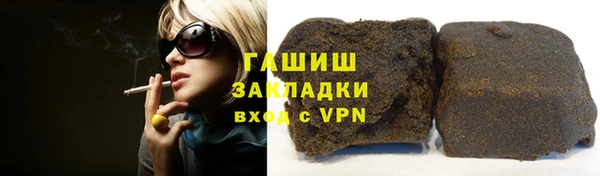 spice Белоозёрский