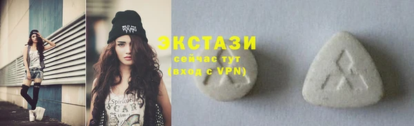 spice Белоозёрский