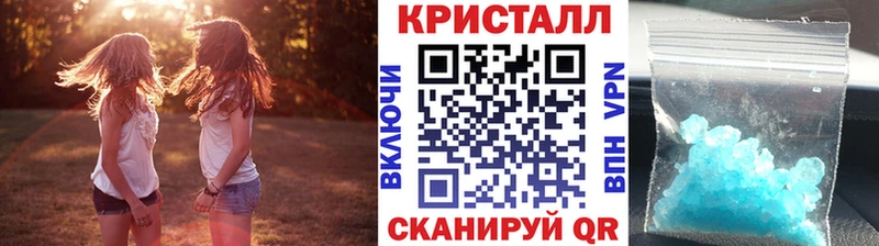 Первитин винт  Бугульма 
